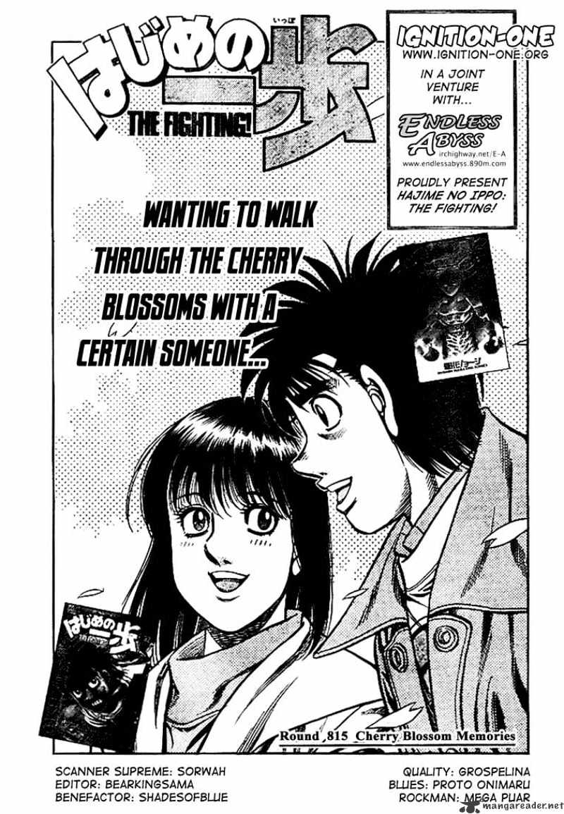 Hajime no Ippo: Fighting Spirit, Chapter 815 image 01